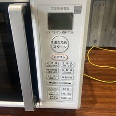 極美品 TOSHIBA 東芝 電子レンジ ER-T16E7 2020年製の画像