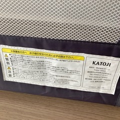 ベットガードの画像