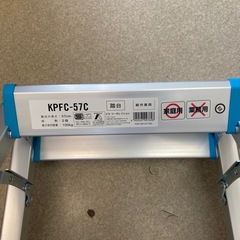 2段　脚立　踏み台　ピカコーポレーション　57cm PFC−57SBの画像