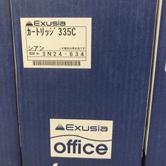 【新品】トナーカートリッジ4色（canon レーザープリンタSatera LBP841CS対応 CRG-335に相当）の画像