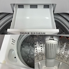 ⭐️TOSHIBA⭐️ 全自動洗濯機 2019年 4.5kg 大阪市近郊配送無料の画像