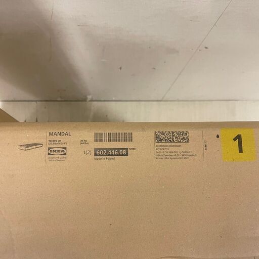  24922  【未開封品】シングルベッドフレーム [フレームのみです] IKEA  S ◆大阪市内・東大阪市他 6,000円以上ご購