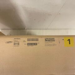  24922  【未開封品】シングルベッドフレーム [フレームのみです] IKEA  S ◆大阪市内・東大阪市他 6,000円以上ご購入で無料配達いたします！◆ ※高槻・枚方方面◆西宮・尼崎方面◆生駒方面　それぞれ条件付き無料配送あり！            の画像