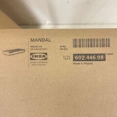  24922  【未開封品】シングルベッドフレーム [フレームのみです] IKEA  S ◆大阪市内・東大阪市他 6,000円以上ご購入で無料配達いたします！◆ ※高槻・枚方方面◆西宮・尼崎方面◆生駒方面　それぞれ条件付き無料配送あり！            の画像