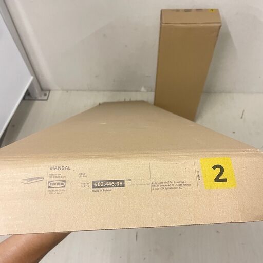  24922  【未開封品】シングルベッドフレーム [フレームのみです] IKEA  S ◆大阪市内・東大阪市他 6,000円以上ご購