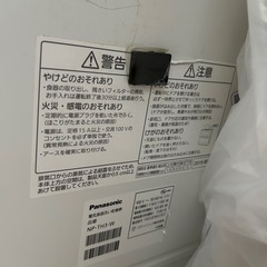 食洗機　パナソニック　2019年製
の画像
