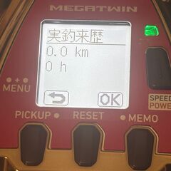 未使用　24シーボーグ G800MJ＆REMOTE JOGの画像