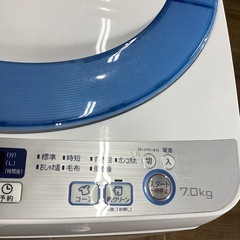 7キロ洗濯機の画像