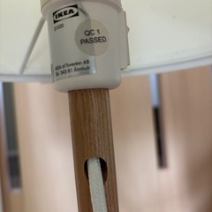 IKEA 照明 テーブルランプ の画像