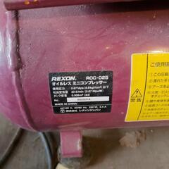 ミニコンプレッサーの画像
