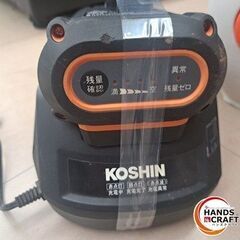✨工進　中古　SJC-3625　充電式高圧洗浄機　36V　充電器・バッテリー付き✨うるま市田場✨の画像