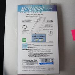 スマホカバー スマホケース Galaxy s24の画像