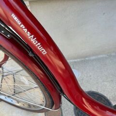 🌈長生きバッテリーほぼ新品！8.7Ah　ヤマハ　パスナチュラ　 電動自転車　電動アシスト自転車　8225の画像