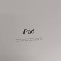 【Wi-Fiモデル】iPad mini 第5世代/64GB/A2133〈NUQX2J/A〉の画像