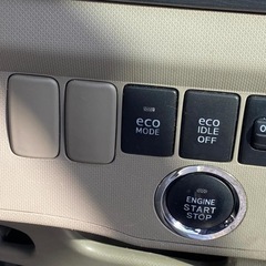 SOBARU STELLA ✅の画像