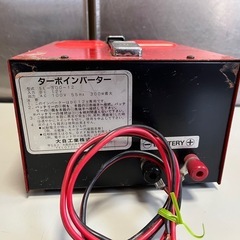 大自工業 Daisy ターボ インバーター SL-300-12 MAX 300W DC12V→AC100V 動作確認済 中古品 ③の画像