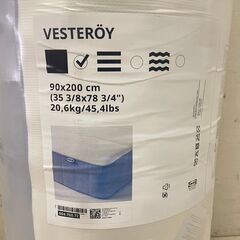  24919  【未開封品】シングルマットレス IKEA 2025年製 S ◆大阪市内・東大阪市他 6,000円以上ご購入で無料配達いたします！◆ ※高槻・枚方方面◆西宮・尼崎方面◆生駒方面　それぞれ条件付き無料配送あり！            の画像