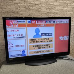 SHARP AQUOS LC-40V7 液晶 テレビ 40インチの画像