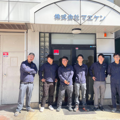 ▼正社員：建築系営業（施工管理）【未経験OK】▼ 年間休日120日＆基本定時退社で働きやすさ◎ ベテランにも相談しやすい雰囲気！資格取得支援でスキルアップ 東海地区トップクラス！有名施設などの施工実績あり◎の画像