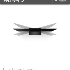 AQUOS　テレビ台の画像