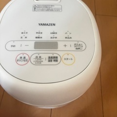 YAMAZEN 3合 炊飯器の画像