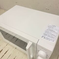  24918  ターンテーブル電子レンジ YAMADA 2024年製 60Hz(西日本専用) ◆大阪市内・東大阪市他 6,000円以上ご購入で無料配達いたします！◆ ※高槻・枚方方面◆西宮・尼崎方面◆生駒方面　それぞれ条件付き無料配送あり！            の画像