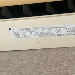 エアコン　40　の画像