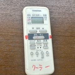 エアコン　40　の画像
