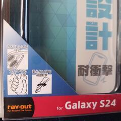 スマホカバー スマホケース Galaxy s24の画像