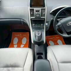 トヨタ　SAI　S　２年車検付きの画像