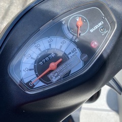 スズキアドレスv50gの画像
