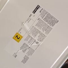白い大きなゴミ箱 3個セットの画像