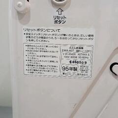 0822-065 乾燥機の画像