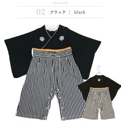 和風ロンパース 袴 靴下付き ベビー 初節句 お食い初め お祝いにの画像