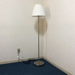 フロアスタンド ニュープリエ(C-173F) モダンフロアランプ 電気スタンド LED電球対応 NITORI 間接照明・電気スタンドの画像
