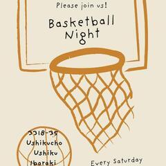 バスケしましょ～🏀🙌毎週土曜日17時から🍉