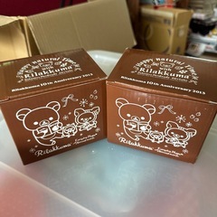 リラックマ×ローソンマグカップ2個セットの画像