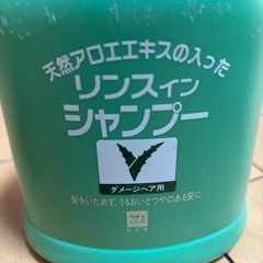 洗剤各種5点セットの画像