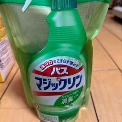 洗剤各種5点セットの画像