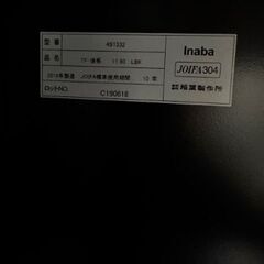 イナバ　オフィス用スチールラック　INABA JOIFA304の画像