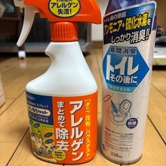 洗剤各種5点セットの画像