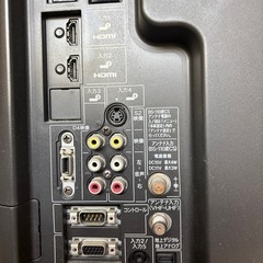 お取引き決定⭐︎液晶テレビの画像
