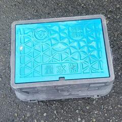 量水計ケースの画像