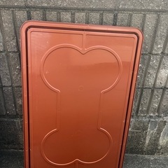 フレンドリーサークル890の画像