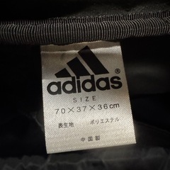 adidas キャリーケース 大型バッグ 大容量の画像