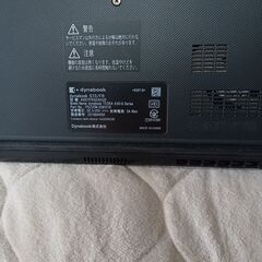 Dynabook S73/FR 10世代 i5 10210U液晶 FHD新品に交換の画像