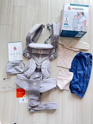 ergobaby 　OMNI 360 CARRIER オムニスリーシックスティ。チェアベルト