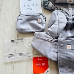 ergobaby 　OMNI 360 CARRIER オムニスリーシックスティ。チェアベルトの画像