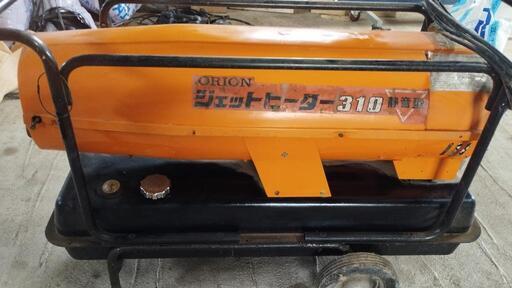 オリオン ジェットヒーター