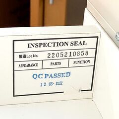 キッチンカウンター腰高　食器棚　ｷｯﾁﾝ収納　 ニトリ　幅90㎝の画像